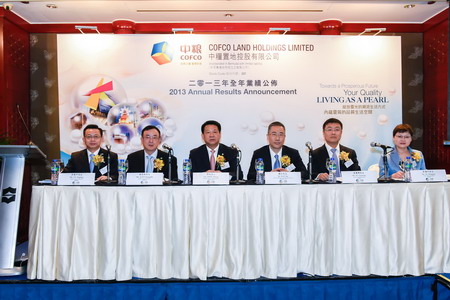 九洲国际官网(中国区)股份有限公司