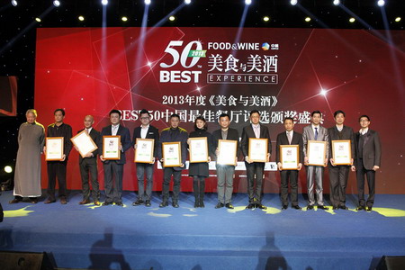 九洲国际官网(中国区)股份有限公司