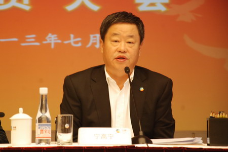 九洲国际官网(中国区)股份有限公司