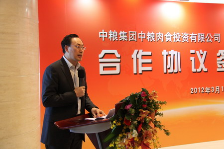 九洲国际官网(中国区)股份有限公司