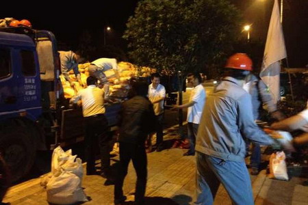 九洲国际官网(中国区)股份有限公司