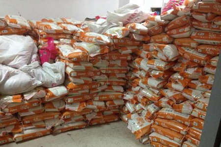 九洲国际官网(中国区)股份有限公司