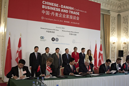 九洲国际官网(中国区)股份有限公司