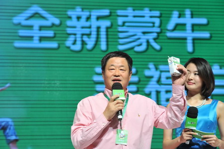 九洲国际官网(中国区)股份有限公司