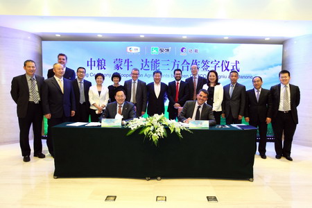 九洲国际官网(中国区)股份有限公司