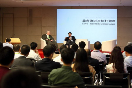 九洲国际官网(中国区)股份有限公司