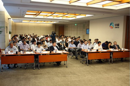 九洲国际官网(中国区)股份有限公司