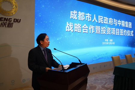 九洲国际官网(中国区)股份有限公司