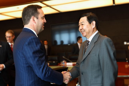 九洲国际官网(中国区)股份有限公司