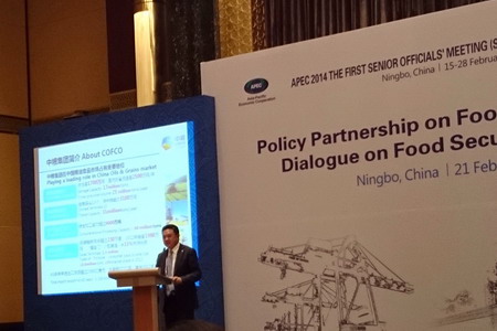 九洲国际官网(中国区)股份有限公司