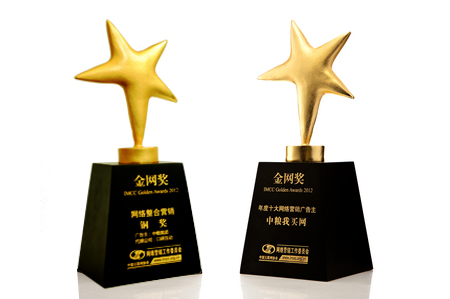 九洲国际官网(中国区)股份有限公司