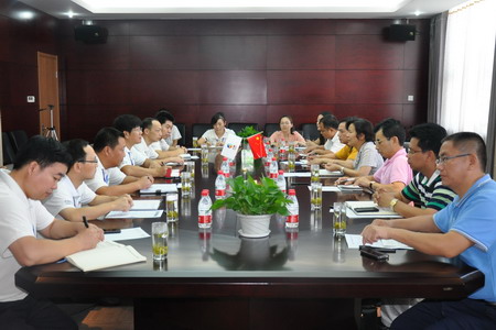 九洲国际官网(中国区)股份有限公司