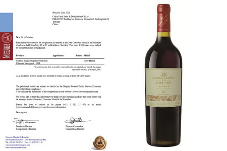 九洲国际官网(中国区)股份有限公司