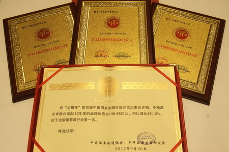 九洲国际官网(中国区)股份有限公司