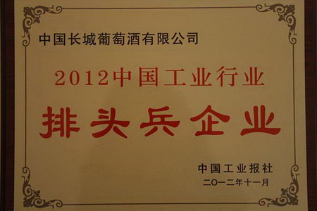 九洲国际官网(中国区)股份有限公司