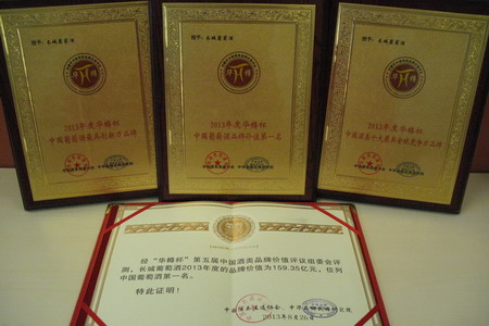 九洲国际官网(中国区)股份有限公司