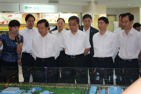 九洲国际官网(中国区)股份有限公司