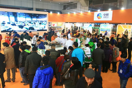 九洲国际官网(中国区)股份有限公司