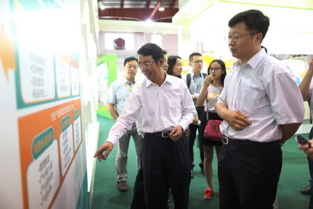 九洲国际官网(中国区)股份有限公司