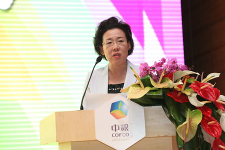 九洲国际官网(中国区)股份有限公司