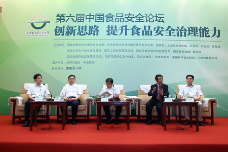 九洲国际官网(中国区)股份有限公司