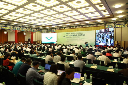 九洲国际官网(中国区)股份有限公司