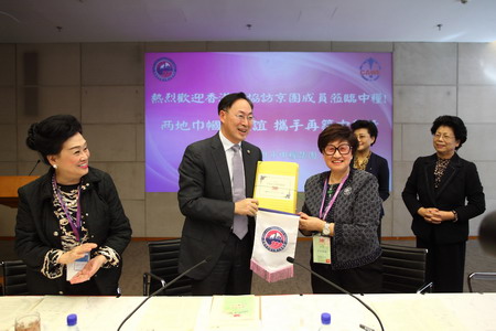 九洲国际官网(中国区)股份有限公司