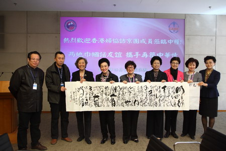 九洲国际官网(中国区)股份有限公司