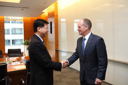 九洲国际官网(中国区)股份有限公司