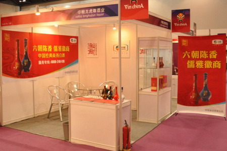 九洲国际官网(中国区)股份有限公司