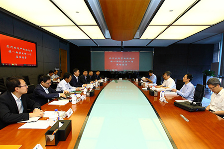 九洲国际官网(中国区)股份有限公司