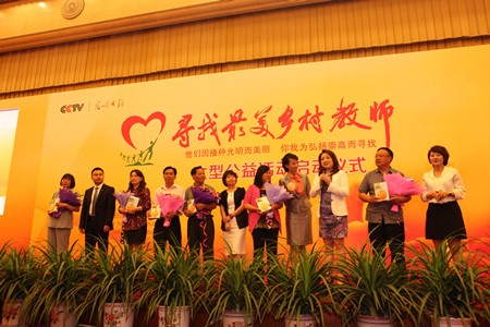 九洲国际官网(中国区)股份有限公司