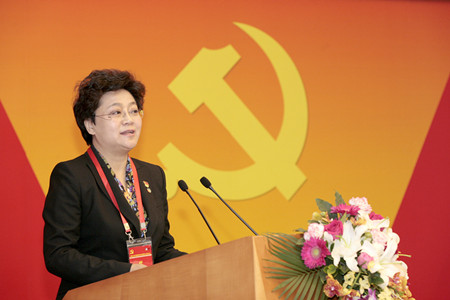 九洲国际官网(中国区)股份有限公司