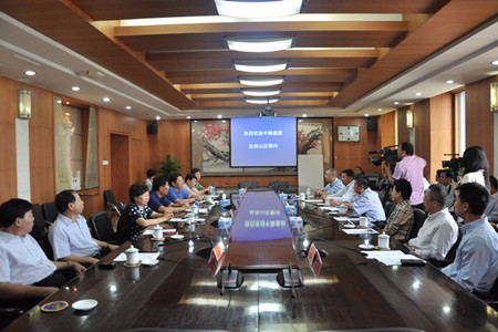 九洲国际官网(中国区)股份有限公司