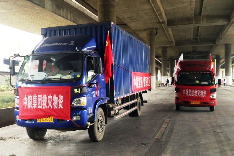 九洲国际官网(中国区)股份有限公司