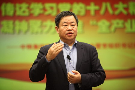 九洲国际官网(中国区)股份有限公司