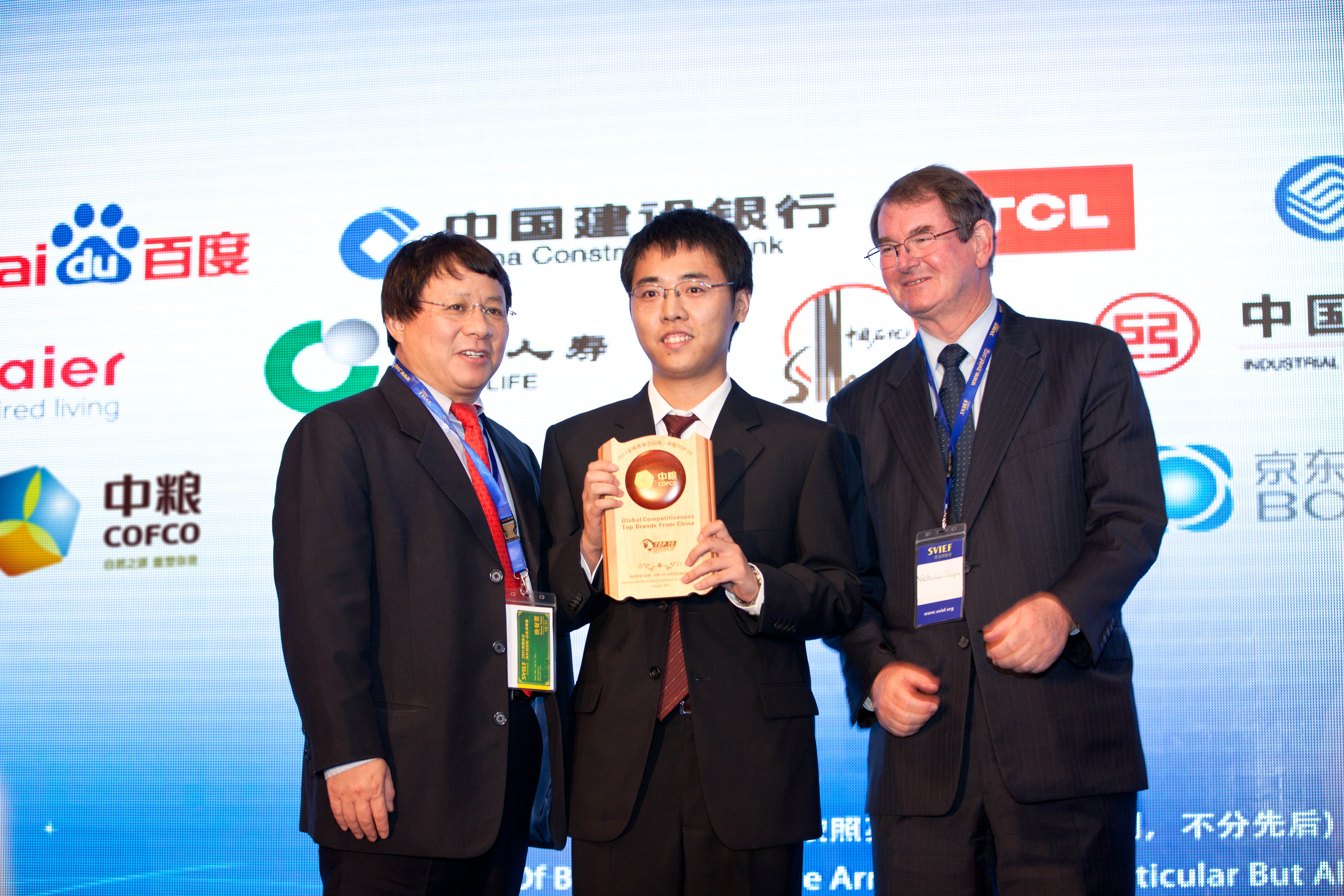 九洲国际官网(中国区)股份有限公司