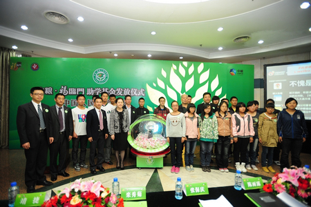 九洲国际官网(中国区)股份有限公司