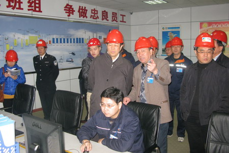 九洲国际官网(中国区)股份有限公司