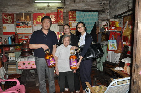 九洲国际官网(中国区)股份有限公司