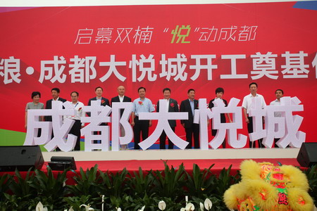 九洲国际官网(中国区)股份有限公司