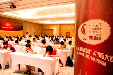 九洲国际官网(中国区)股份有限公司