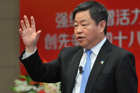 九洲国际官网(中国区)股份有限公司