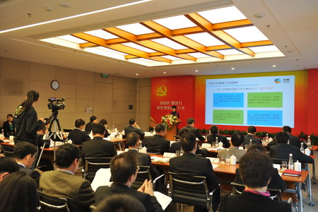 九洲国际官网(中国区)股份有限公司