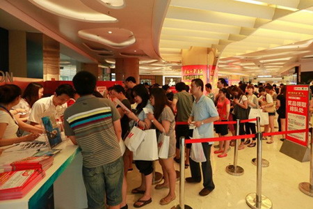 九洲国际官网(中国区)股份有限公司