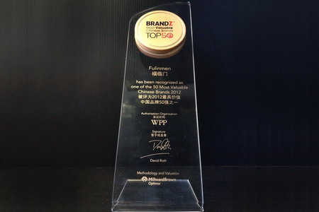 九洲国际官网(中国区)股份有限公司