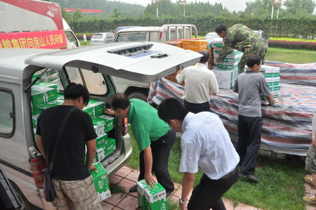 九洲国际官网(中国区)股份有限公司