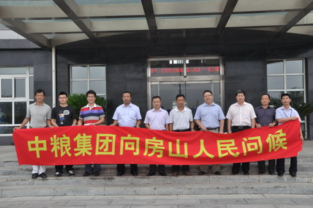 九洲国际官网(中国区)股份有限公司