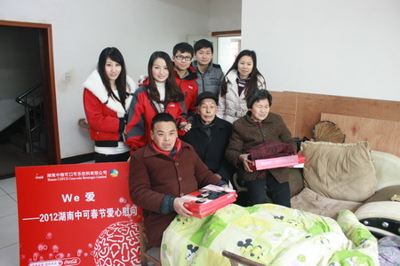 九洲国际官网(中国区)股份有限公司