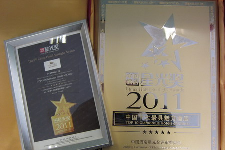 九洲国际官网(中国区)股份有限公司